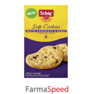 schar soft cookie white choco