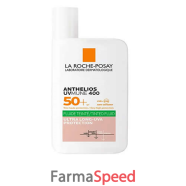 anthelios fluido colorato uvmune 400 spf 50+ 50 ml