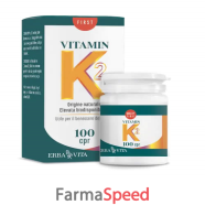 vitamina k2 100cpr