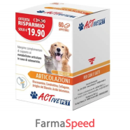 active pet articolazioni 60cpr