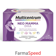 multicentrum neo mamma dha 30 compresse + 30 capsule molli