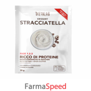 dietalab dessert stracciatella 30 g