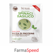 dietalab vellutata spinaci basilico 30 g