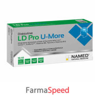 ld pro u more 14cps+14cpr