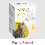 vettys integra epaq gatto30cpr