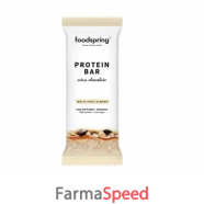 protein bar extra choc white