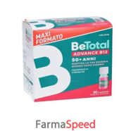 betotal advance b12 50+ anni 30 flaconcini da 7 ml