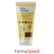 fiocchi di riso crema solare bimbi 50+ 100 ml