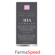 activage pro level 3ha complex