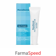 monoderma lip cream 15ml