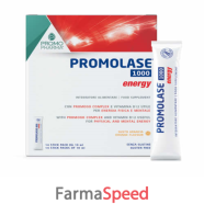 promolase 1000 energy 14stick