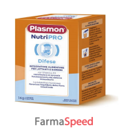 plasmon nutripro difese 14bust