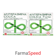 antispasmina colica*forte 30 cpr riv 10 mg + 50 mg