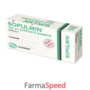 sopulmin*bb 10 supp 100 mg