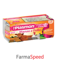 Plasmon Omogeneizzato Manzo 120 G X 2 Pezzi