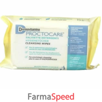 Dermovitamina Proctocare Salviette Detergenti 978494918 8032738385519