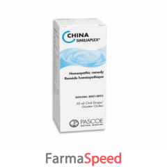 China 50ml Gtt Spl Pascoe