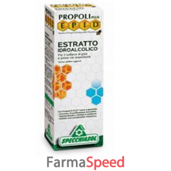 epid estr ial 30ml