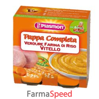 plasmon omogeneizzato pappe vitello/verdura/riso 190 g x 2 pezzi