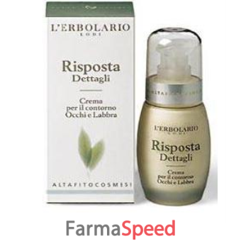 risposta dettagli 30 ml