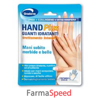 uraderm hand plus guanti monouso 2 pezzi da 8 ml