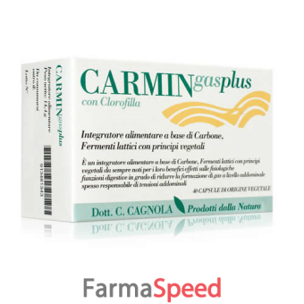 carmin gas plus 45 capsule