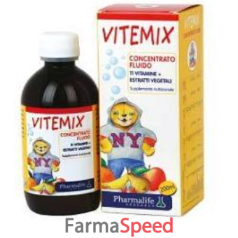 vitemix junior 200 ml