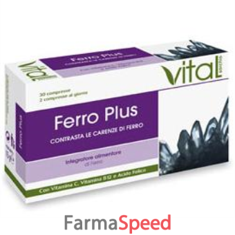 ferro plus 15 g