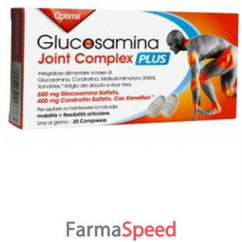 glucosamina joint complex plus con vitamina c 30 compresse