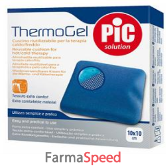 cuscino thermogel comfort riutilizzabile per la terapia del caldo e del freddo cm 10x10 2013