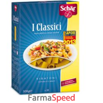 schar rigatoni 500 g