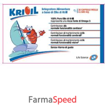 krioil 30 capsule