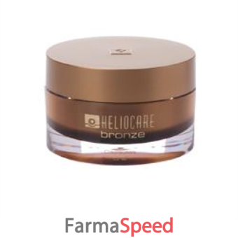 heliocare bronze 30 capsule