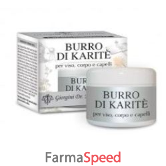 burro di karite 50ml