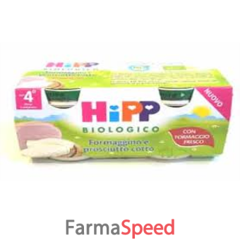 hipp biologico formaggino prosciutto cotto 2 pezzi 80 g