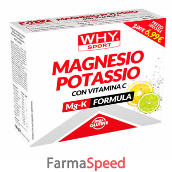 jameson why sport magnesio potassio 10 buste 100 g