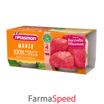 plasmon omogeneizzato manzo 4 x 80 g