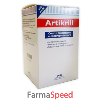 artikrill 200 perle