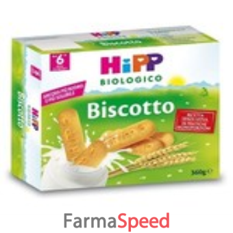 hipp biologico biscotto solubile 360 g