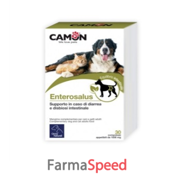 enterosalus 30 compresse 1 g