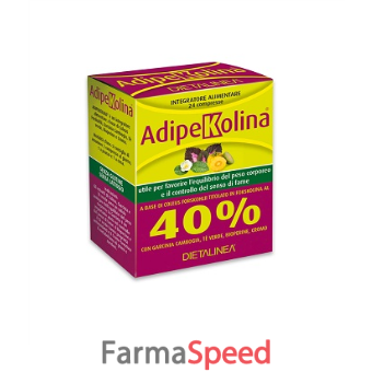 dietalinea adipekolina 24 compresse