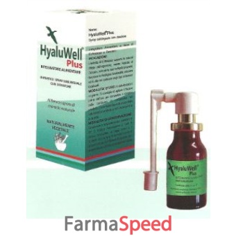 hyaluwell plus spray sublinguale 15 ml