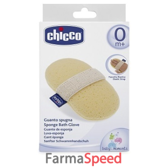 chicco guanto spugna baby moments