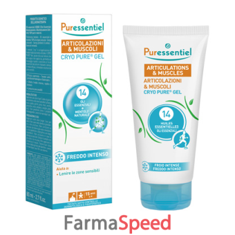 puressentiel pure cryo gel 80 ml