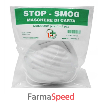 mascherina di carta stop smog 3 pezzi