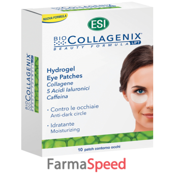 esi biocollagenix eye patch 10 patches