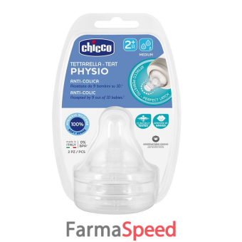 chicco tettarella perfect 5 2m in silicone 2 fori 2 pezzi