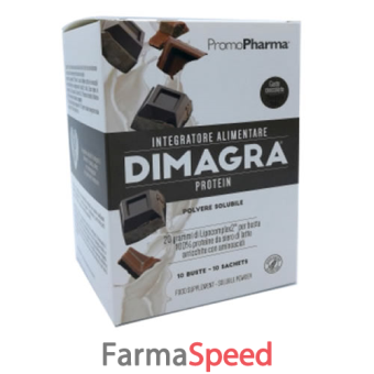 dimagra protein cacao 10 buste