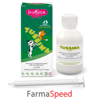 tussina mangime complementare cani gatti con siringa dosatrice 100 g 