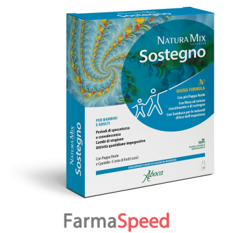 natura mix advanced sostegno 10 flaconcini da 15 ml